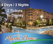 Mystic Dunes Resort Orlando Vacation Packages